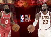 九游体育平台-恒大战领头羊，强强对话看点十足的简单介绍