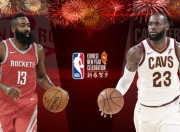 九游体育平台-恒大战领头羊，强强对话看点十足的简单介绍