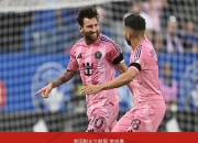 九游APP-阿贾克斯险胜皇家马德里，晋级八强