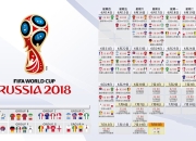 九游APP-布鲁诺双响定乾坤，利物浦惊险攻克美国季前赛