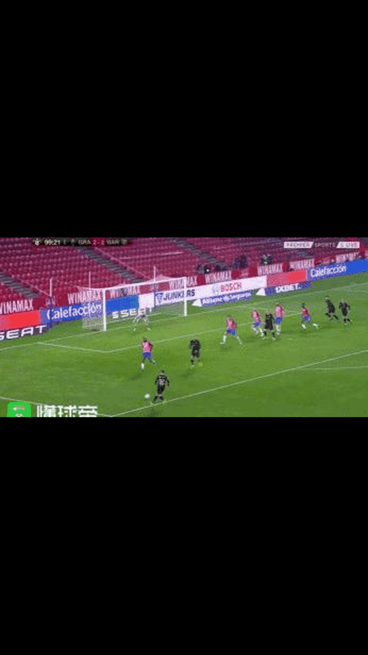 包含格拉纳达客场逆转,取得胜利的词条 包含格拉纳达客场逆转,取得胜利的词条